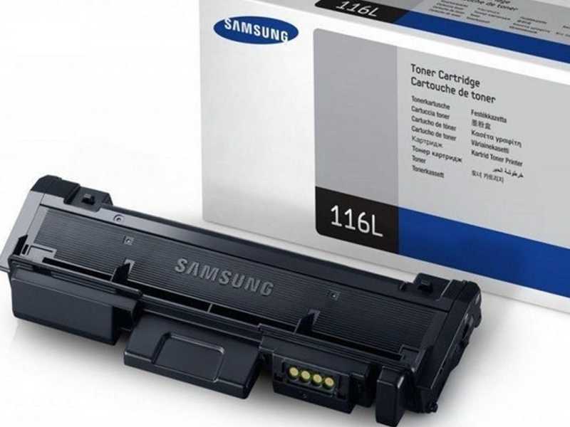 toner za Samsung tiskalnik